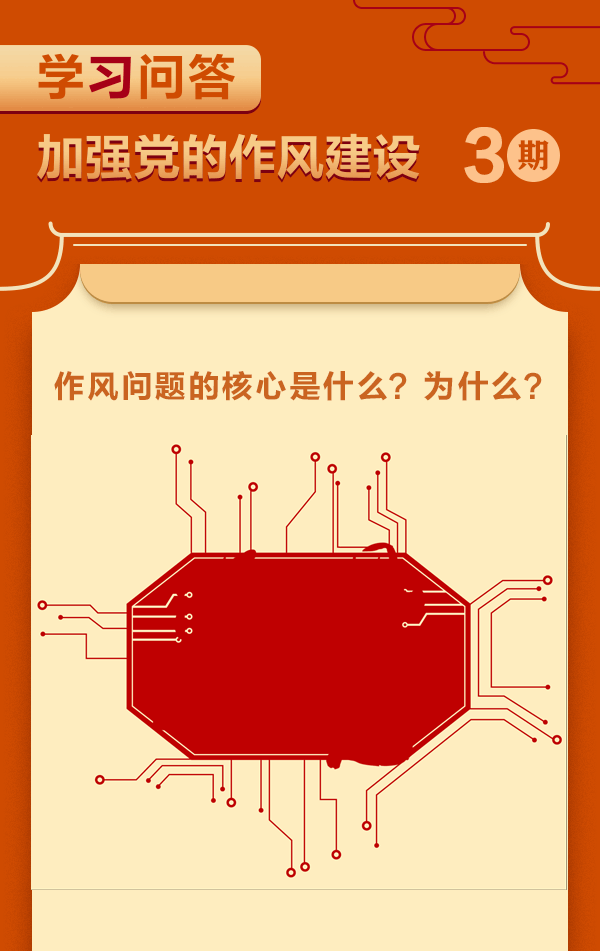 3.gif