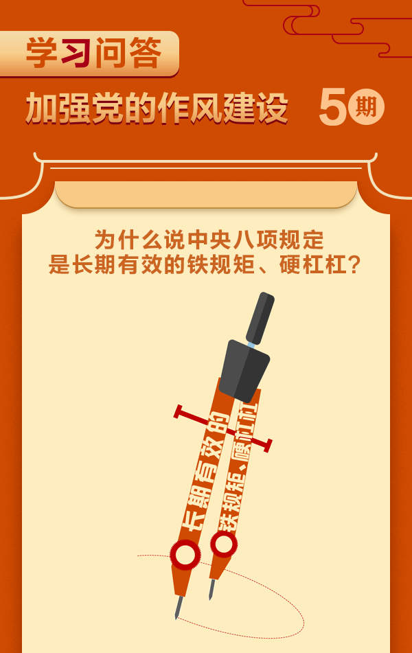 5.gif